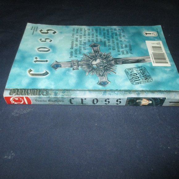 Cross Vol. 1 from Tokyopop Manga in English - Picture 4 of 4